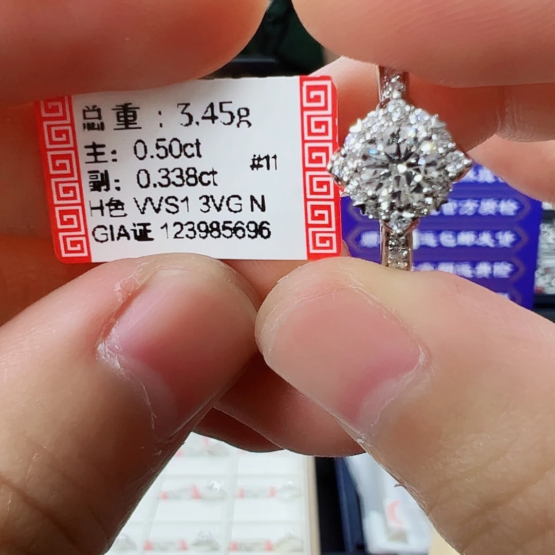 戒指/指环18K金镶嵌钻石
