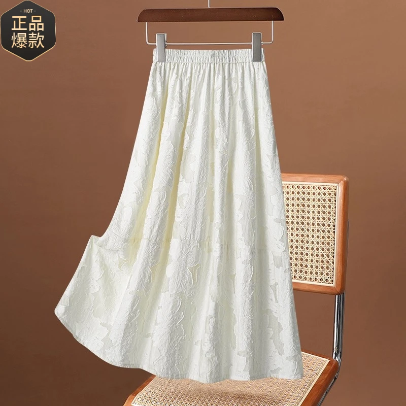米白色提花半身裙女夏季薄款2025新款小个子国风a字裙垂坠感伞裙