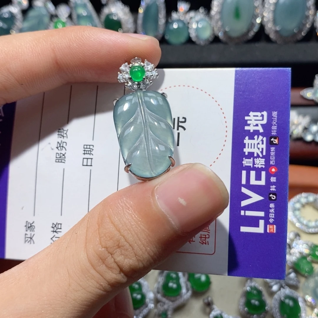 颈饰未镶嵌翡翠翡翠