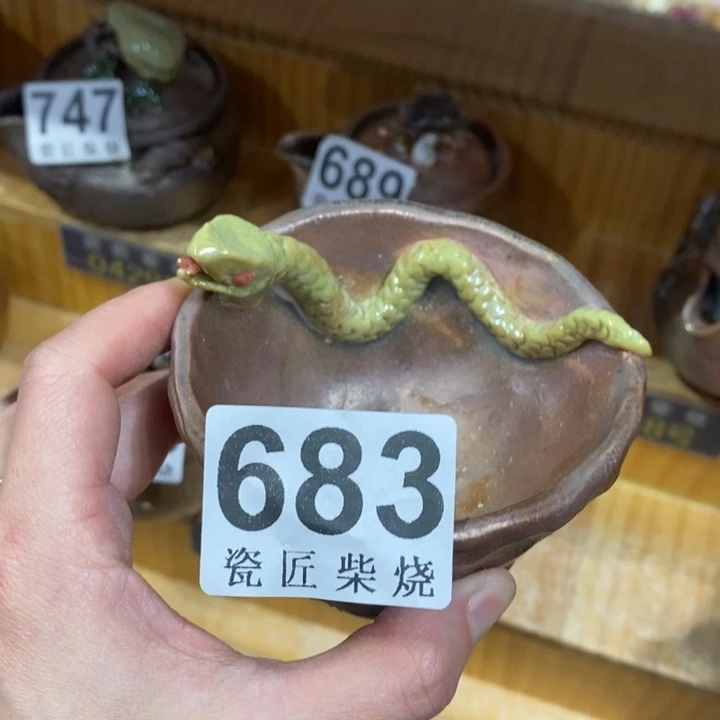 杯柴烧茶具是茶具