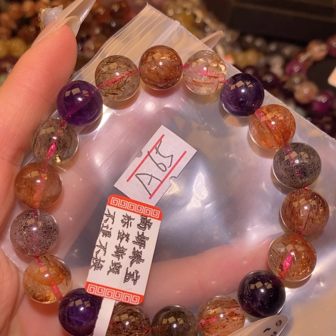 水晶手链未镶嵌5555555555555