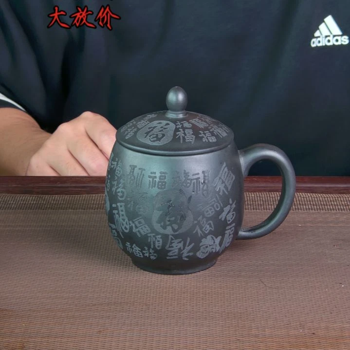 紫砂茶杯高档紫砂茶具套装