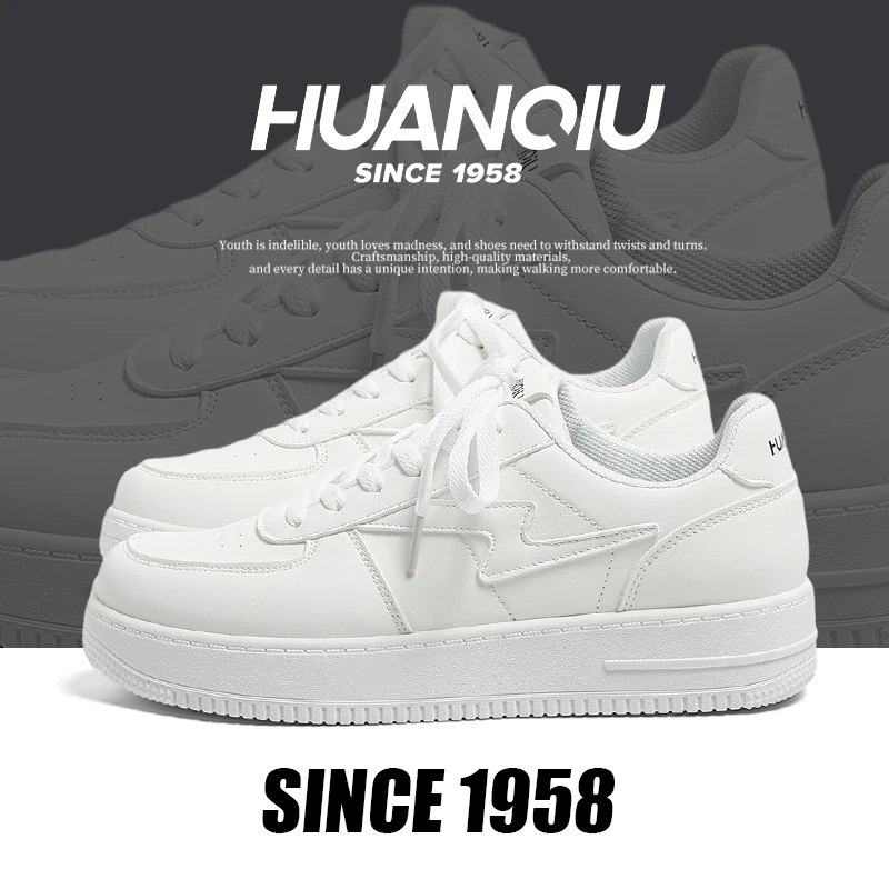 【增高透气】环球小白鞋子男款秋季2025爆款百搭鞋子休闲鞋男生板鞋