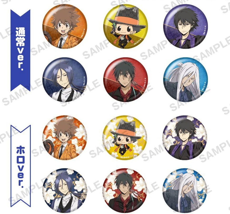 日谷正版 家庭教师 popup西装 吧唧徽章 盲袋