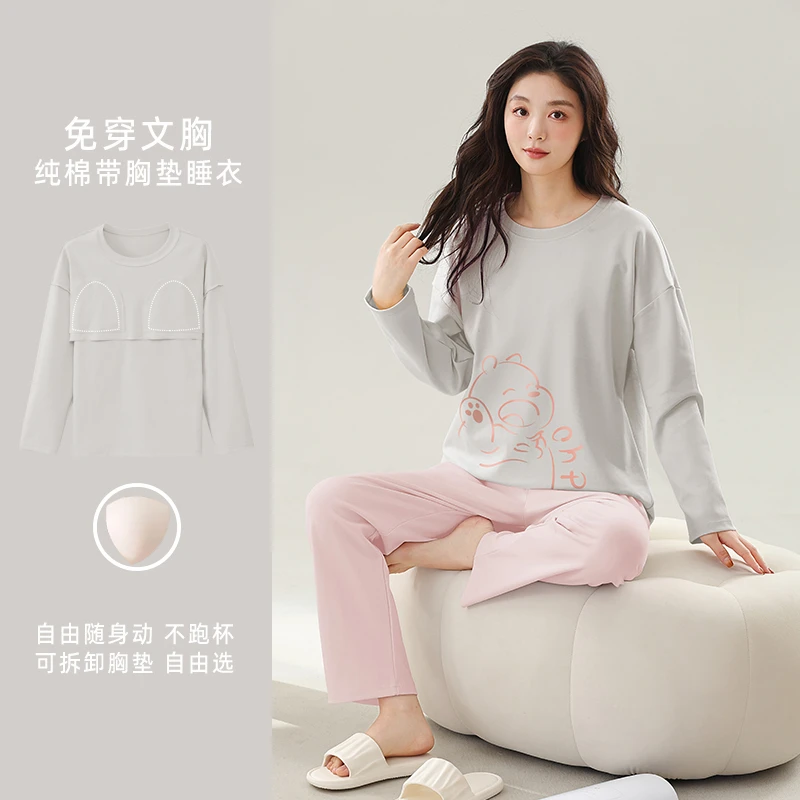 100%纯棉睡衣女春秋季自带胸垫圆领套头卡通宽松大码家居服女套装