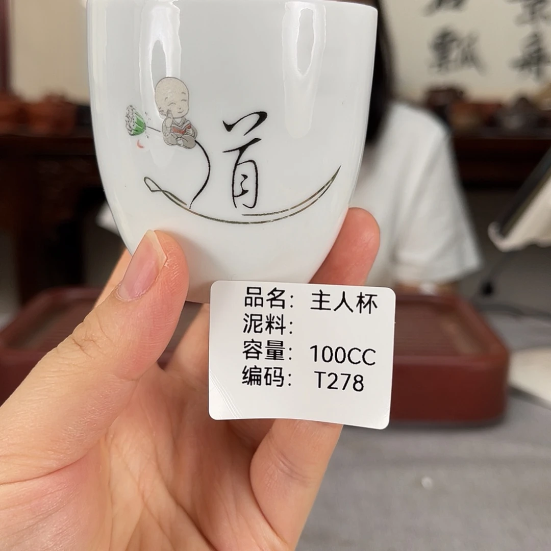 茶壶紫砂方圆紫砂