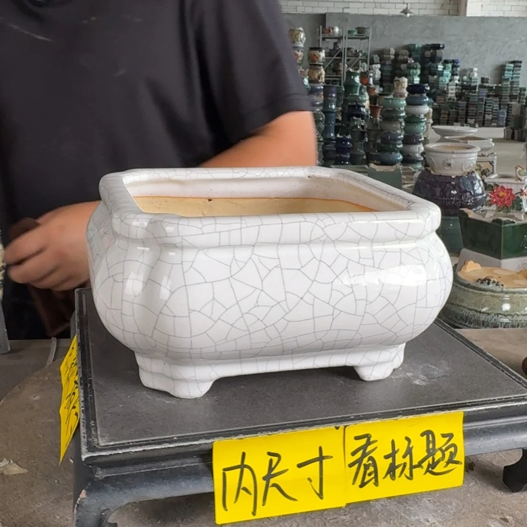 。一风堂石湾花盆 盆口收缩 内18*10