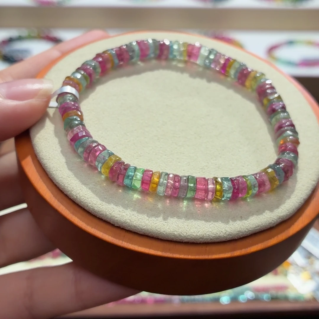 手串碧玺未镶嵌两天看货期