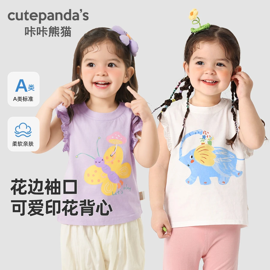 【现货】婴儿衣服休闲印花背心无袖T恤夏装男女童宝宝上衣夏季Y9536