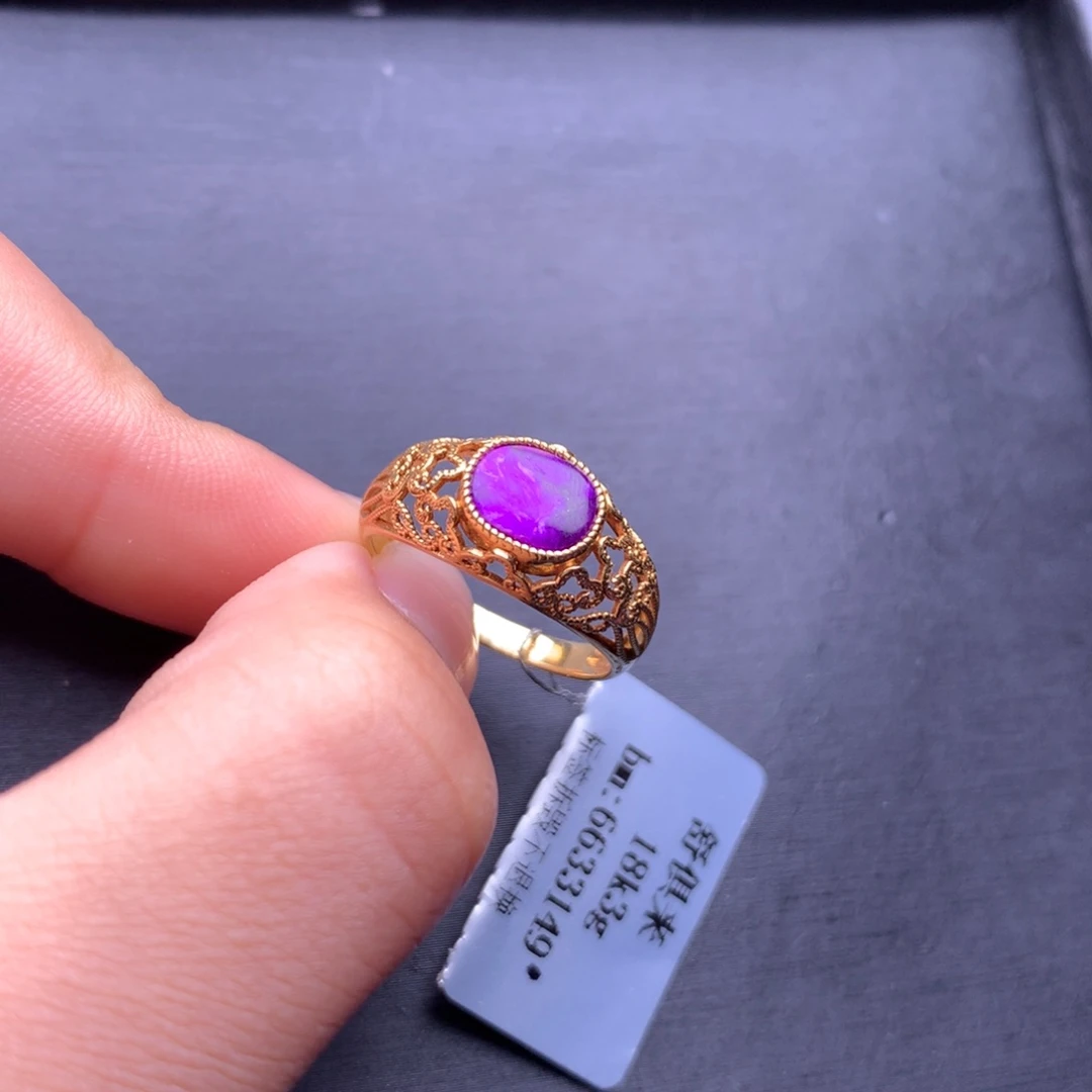 苏纪石（舒俱来）戒指18K金镶嵌