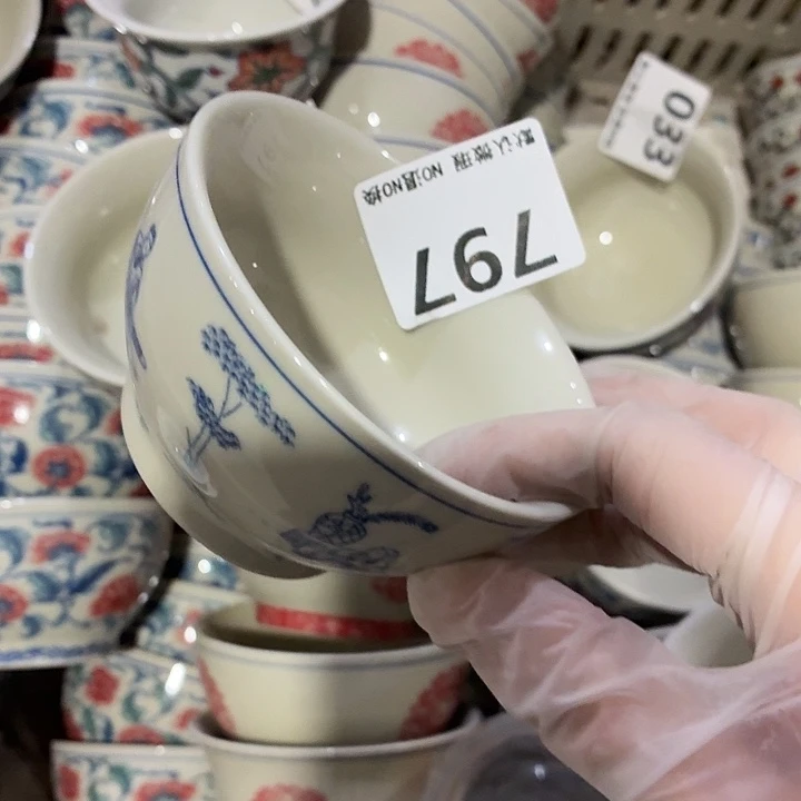 茶具微暇，介意勿拍