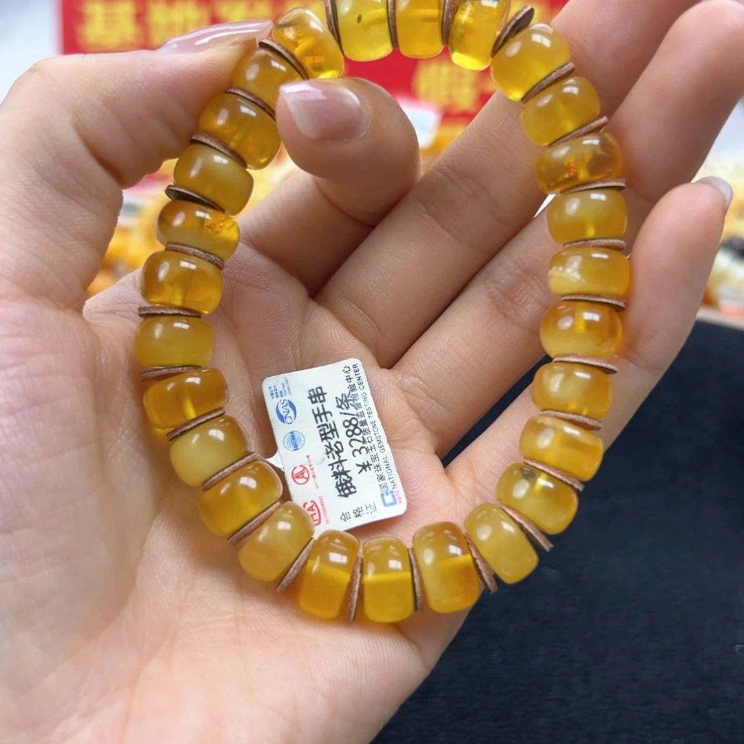 未镶嵌琥珀珠宝奇石