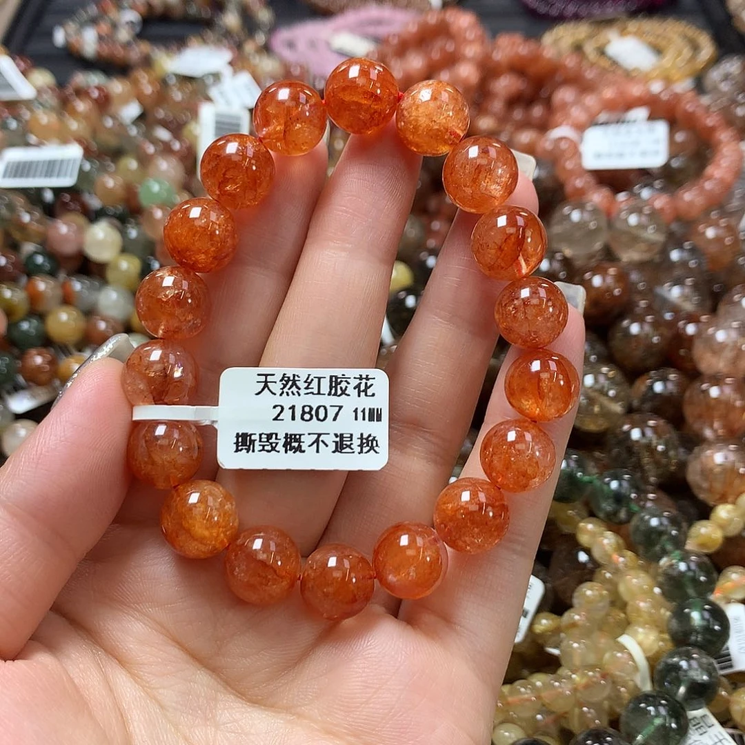 未镶嵌手链水晶，