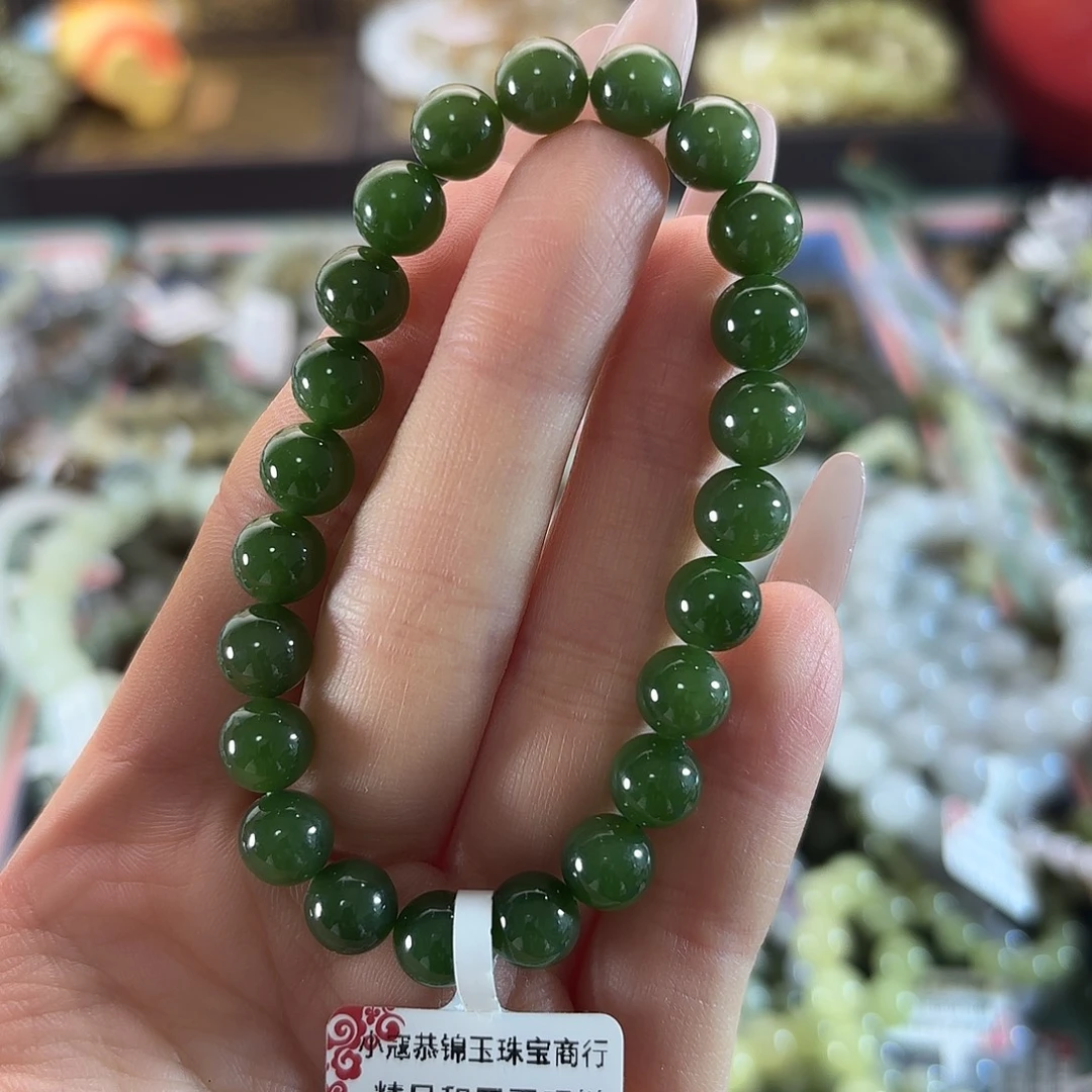 和田玉未镶嵌手链38