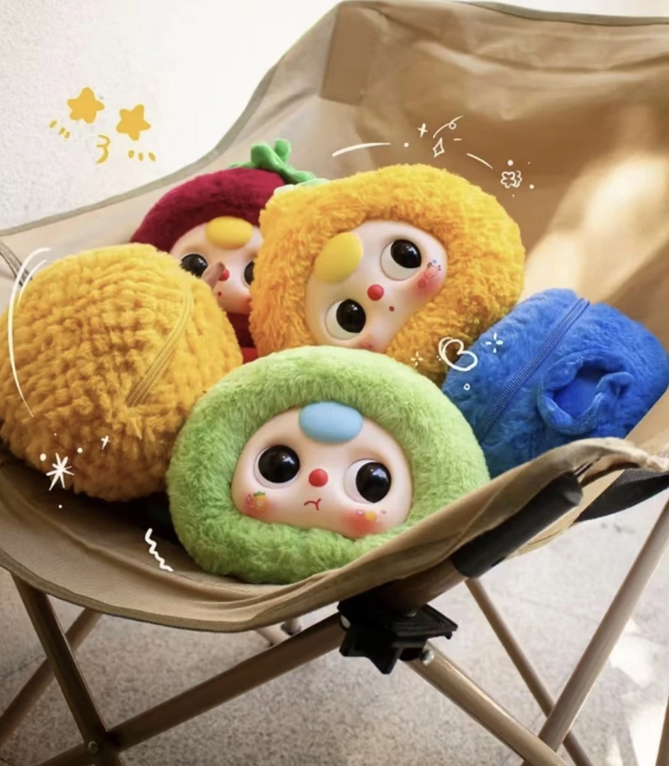 Baby three 娃三岁 X 果园拉链包可爱毛绒盲盒挂饰