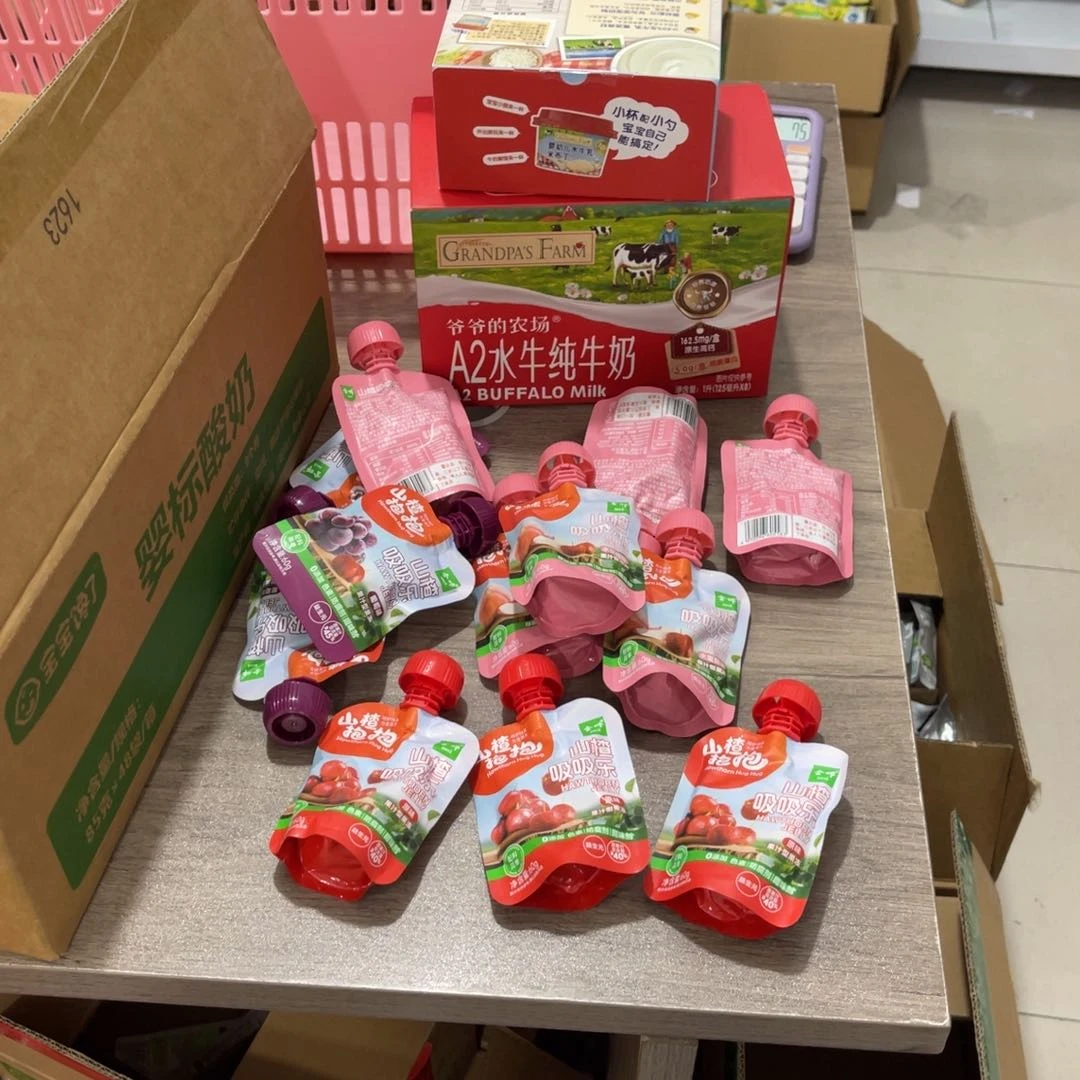 丸***）432。