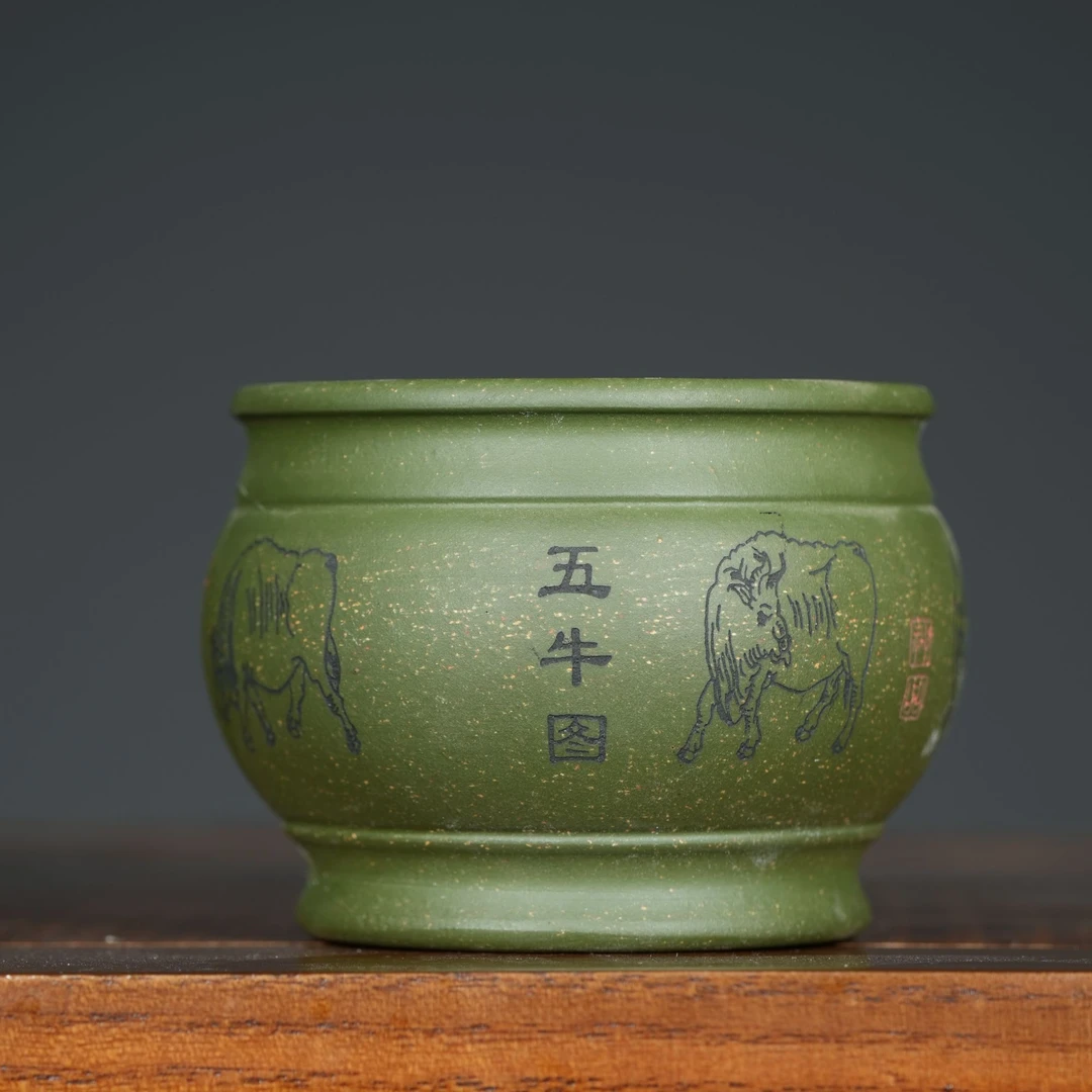 宜兴原矿雪花绿泥刻绘五牛图紫砂手工主人杯容量120CC