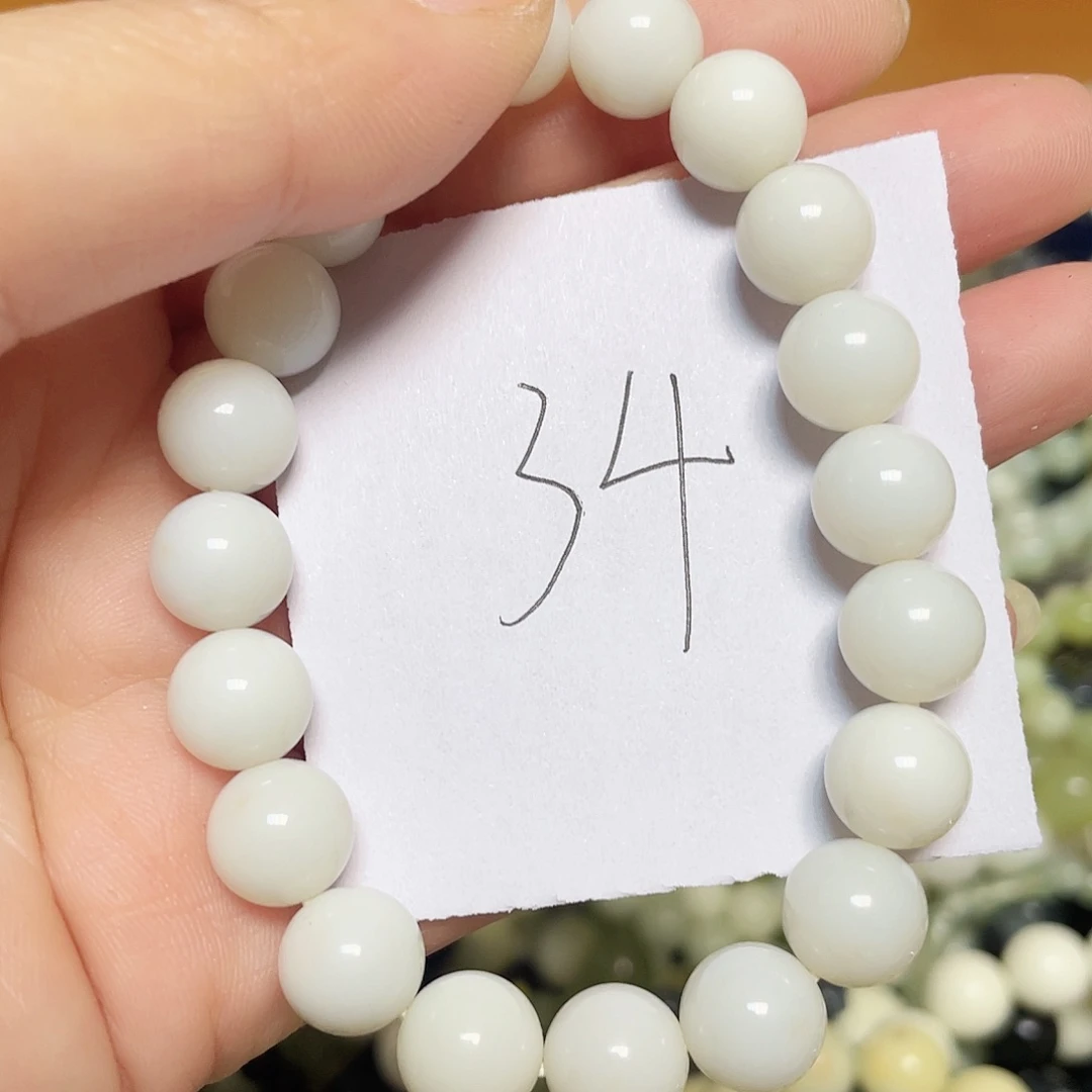 未镶嵌蛇纹石玉手链