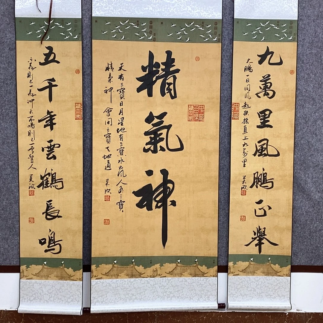 书法书法作品书法作品