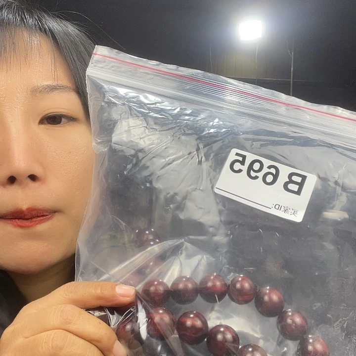 盛***Y东非黑黄檀（紫光檀）695