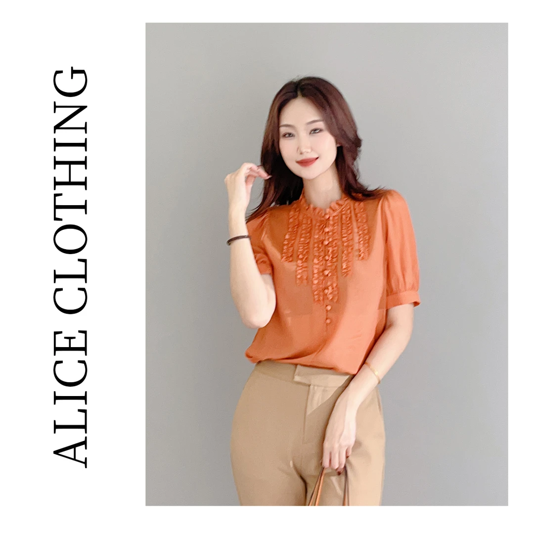 1【ALICE “橘子海”时尚上衣】优雅褶皱 丝滑柔顺 S2137870G