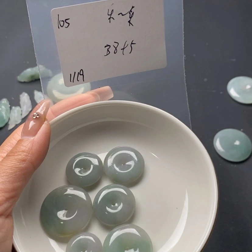 【闪购商品】翡翠颈饰未镶嵌乐*乐