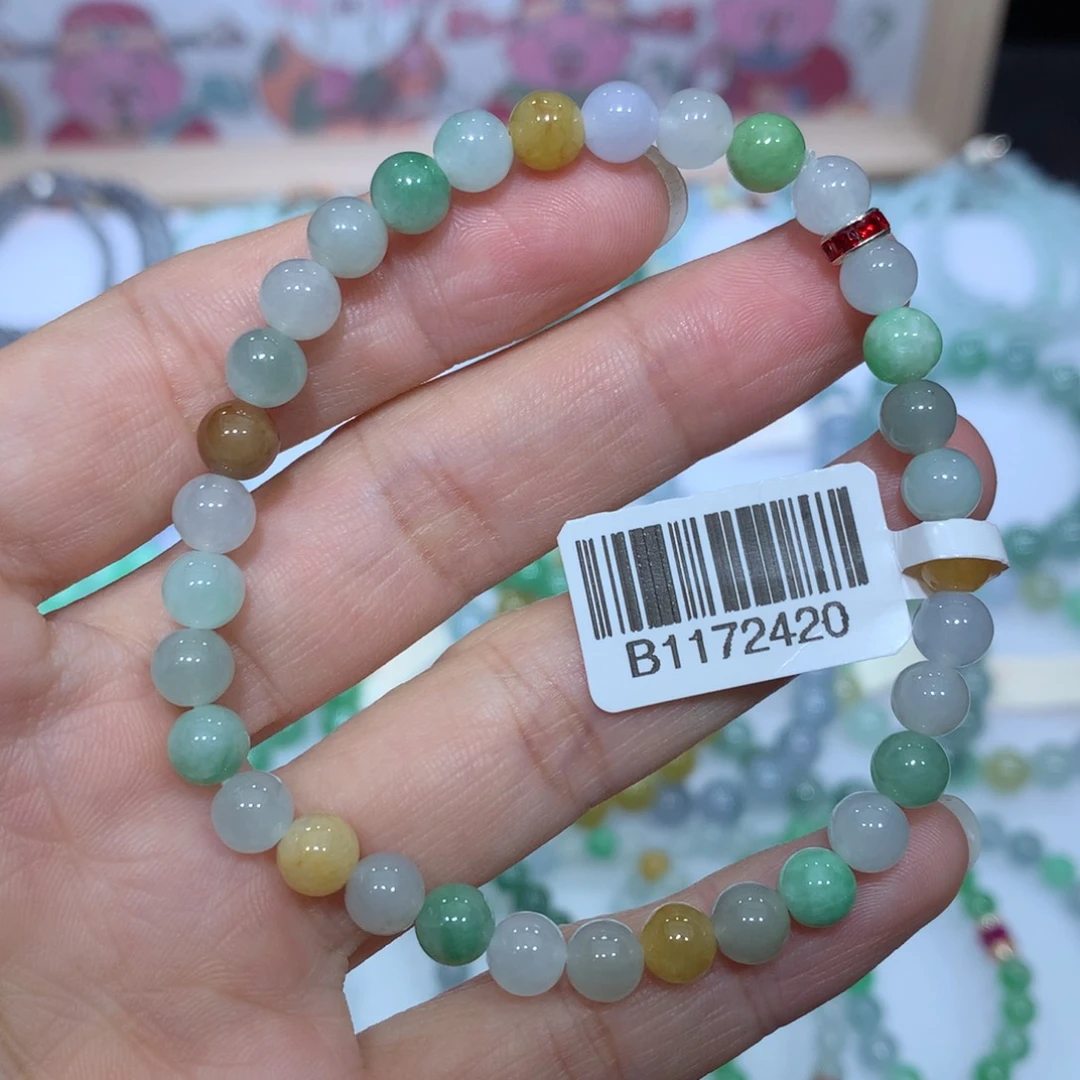 翡翠未镶嵌手链天然