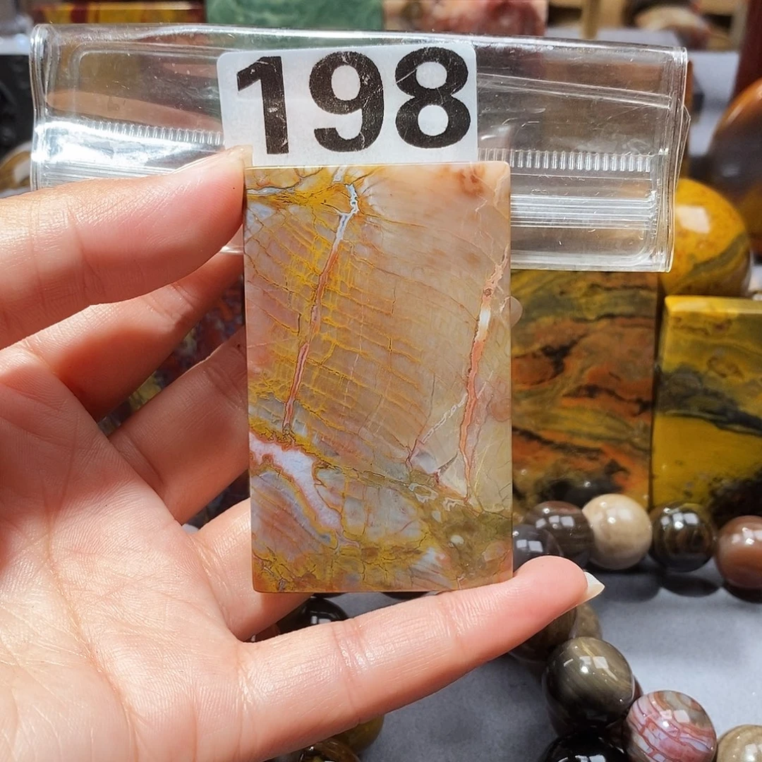 未镶嵌天然北票硅化玉吊坠硅化玉