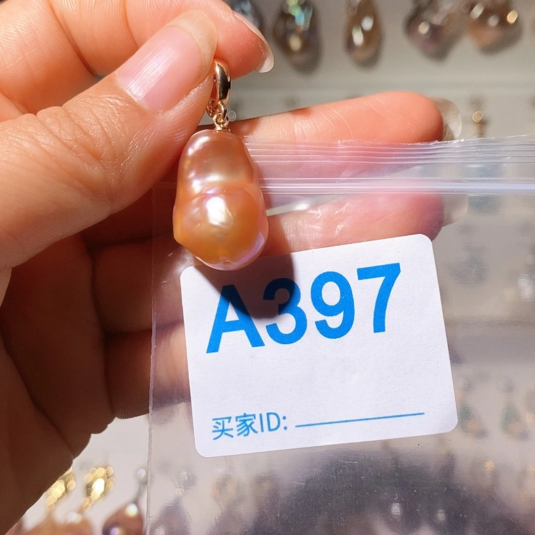 颈饰未镶嵌淡水珍珠