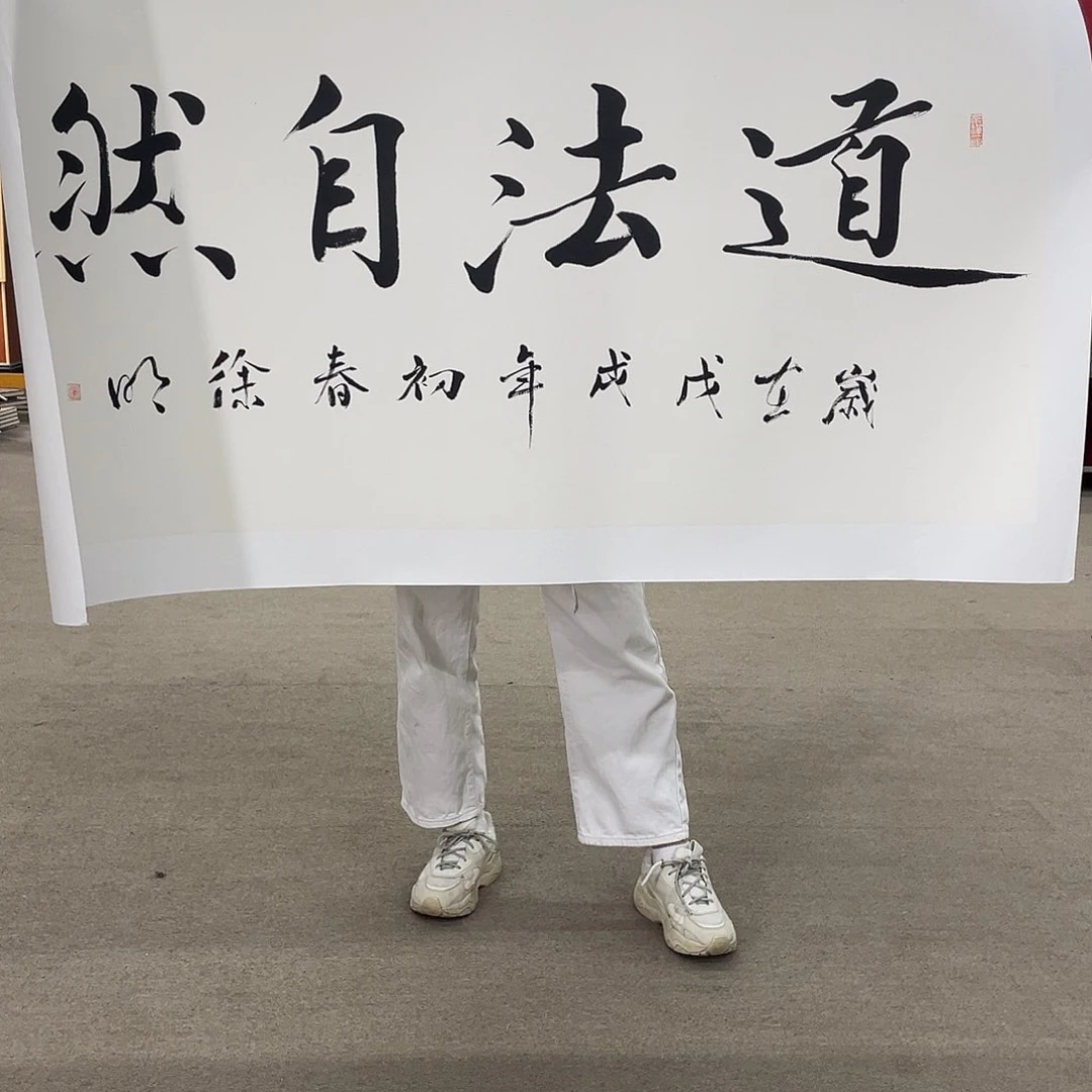 书法可口可乐公司在公司推出的