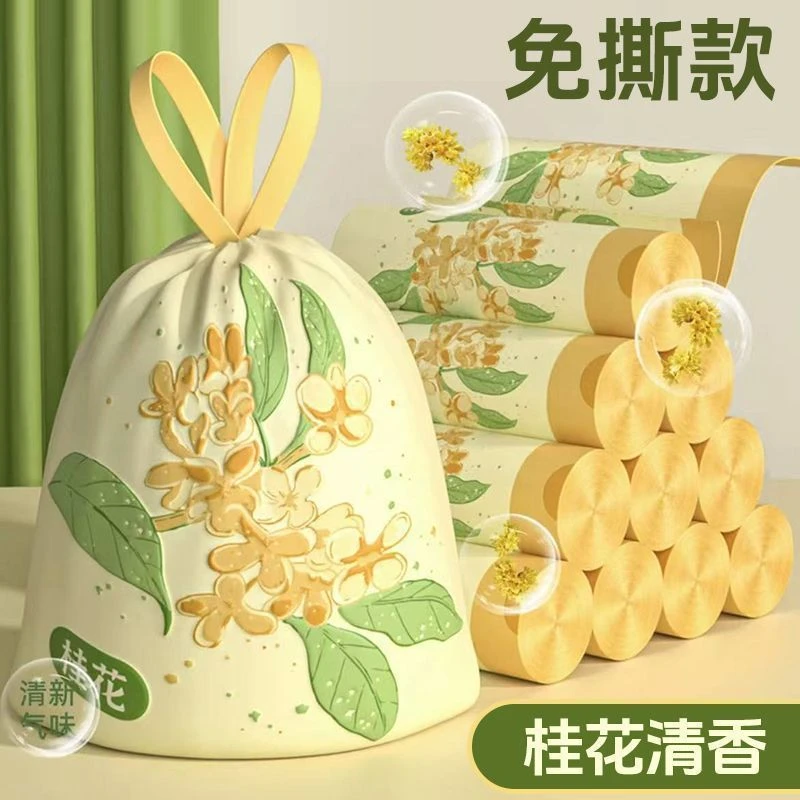 大卷垃圾袋家用加厚免撕抽绳手提抽绳式超大号厨房厨余特厚清洁袋