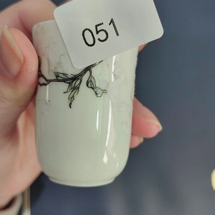 51哈哈哈哈哈哈哈哈哈瓷