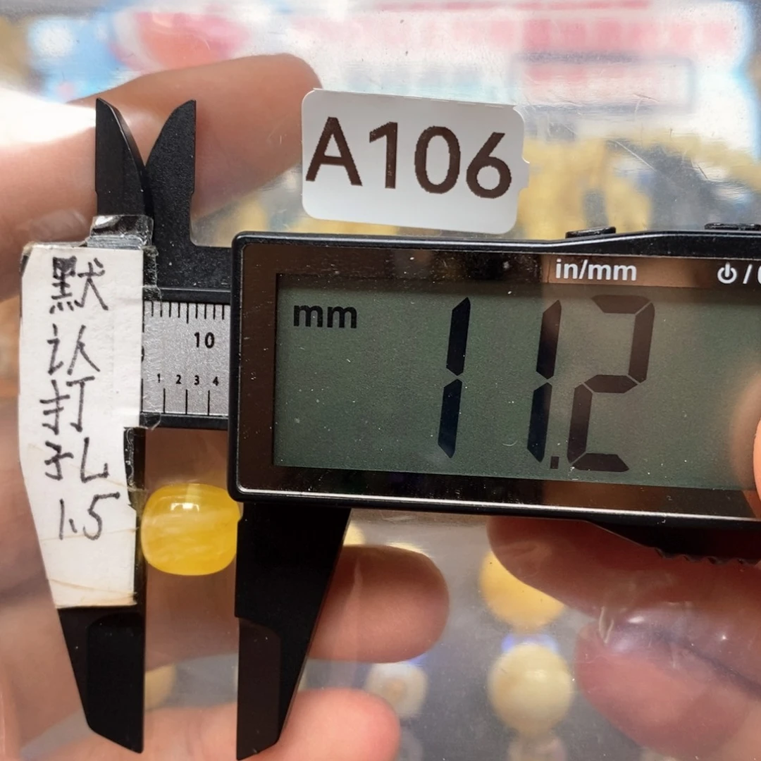 未镶嵌蜜蜡裸石金白妖花虎皮纹搭配8加9加老型手串