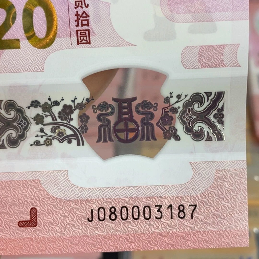 塑料 3187？。。。。。。。。。