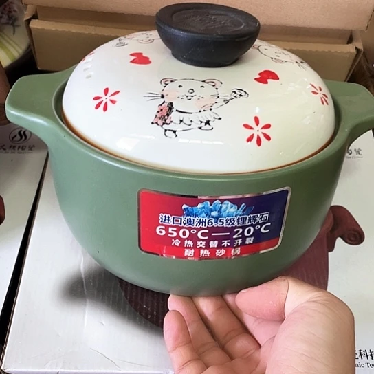 碗外贸单1个陶瓷大牌尾单