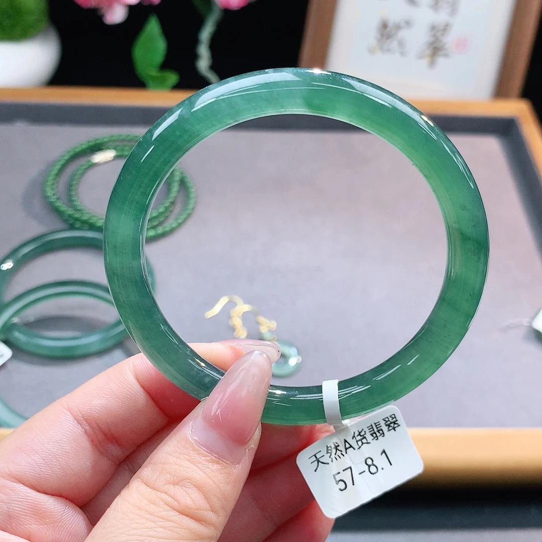 未镶嵌手镯（圆镯）翡翠