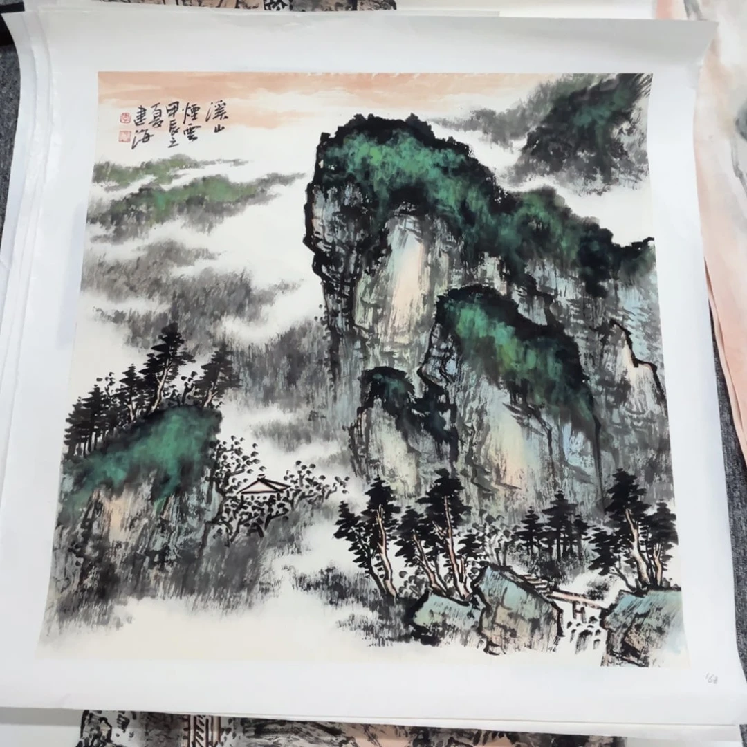 国画我们就这样一直下去