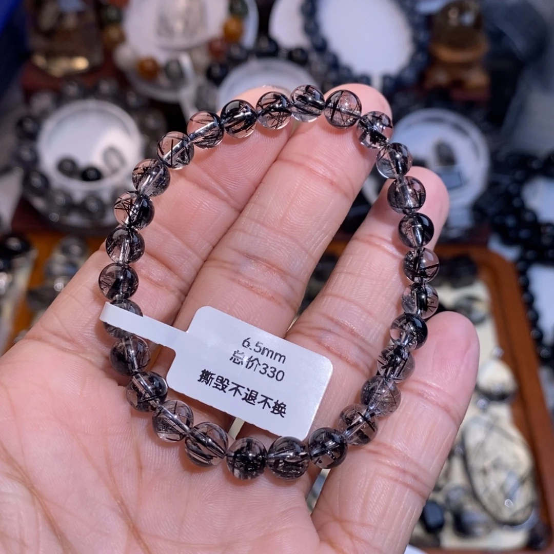 未镶嵌手链水晶黑发晶全透体6mm