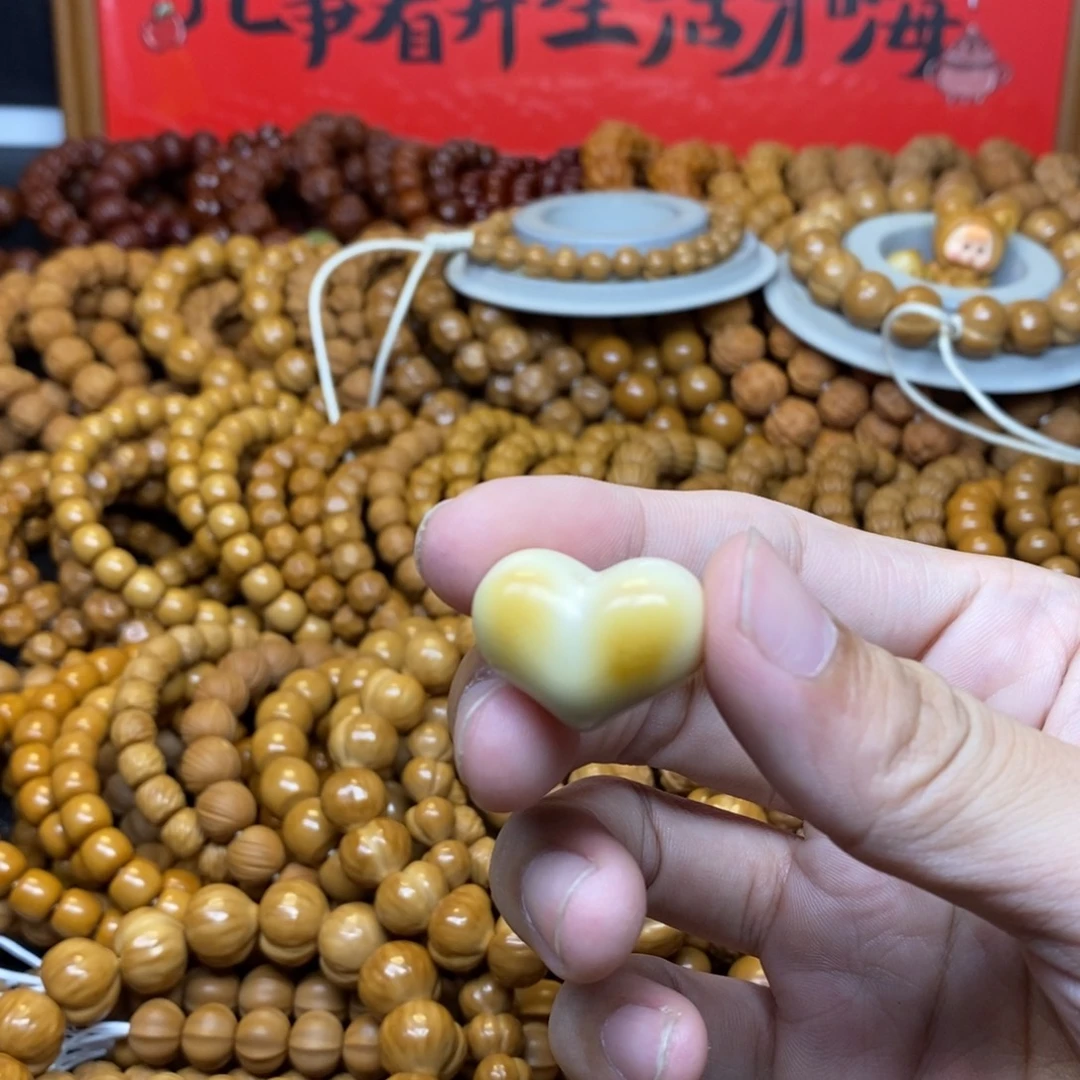 杨***甜猴头核桃全品单颗