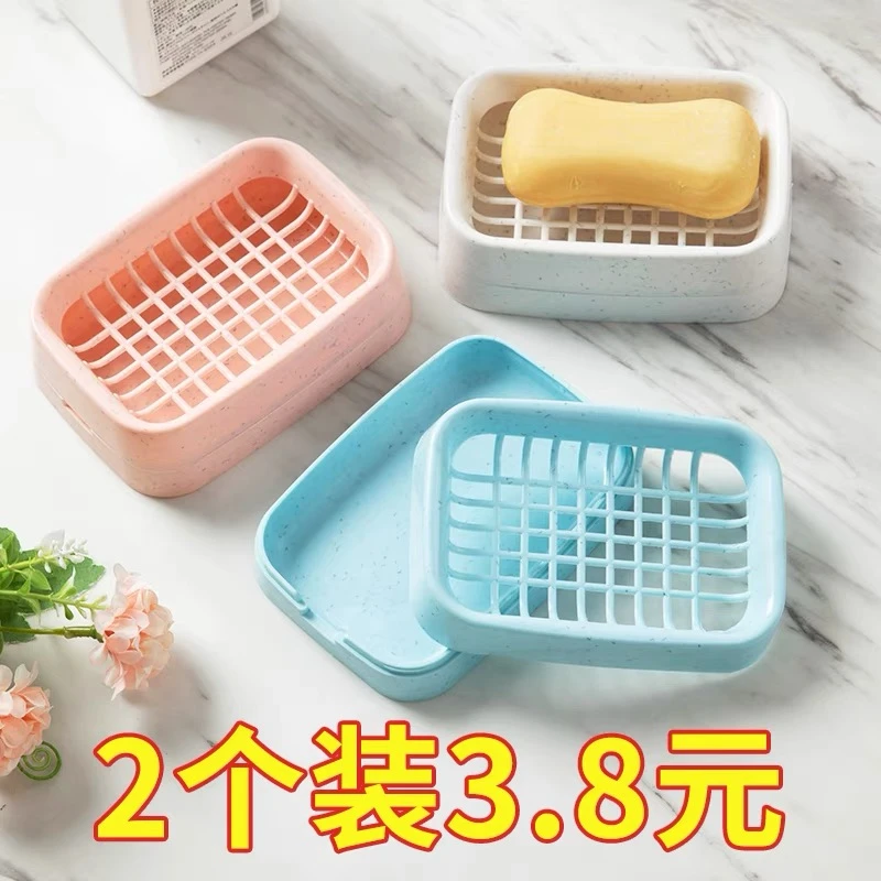 沥水肥皂盒家用北欧创意带盖大号皂架塑料双层香皂盒卫生间壁挂