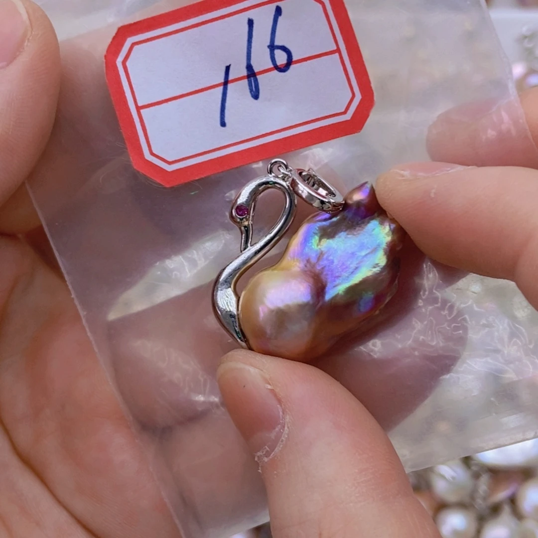 未镶嵌淡水珍珠吊坠