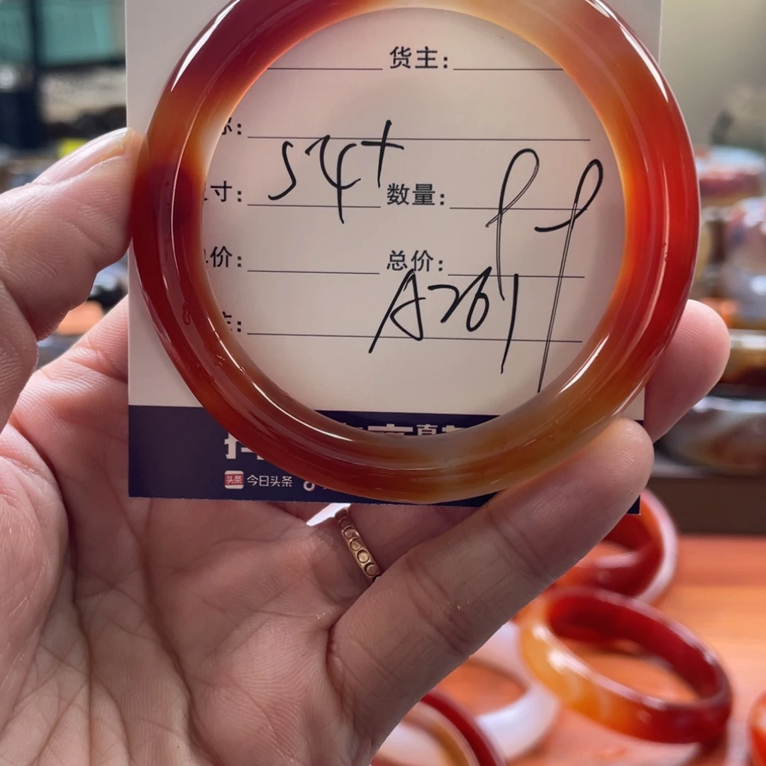 玛瑙/玉髓未镶嵌手镯