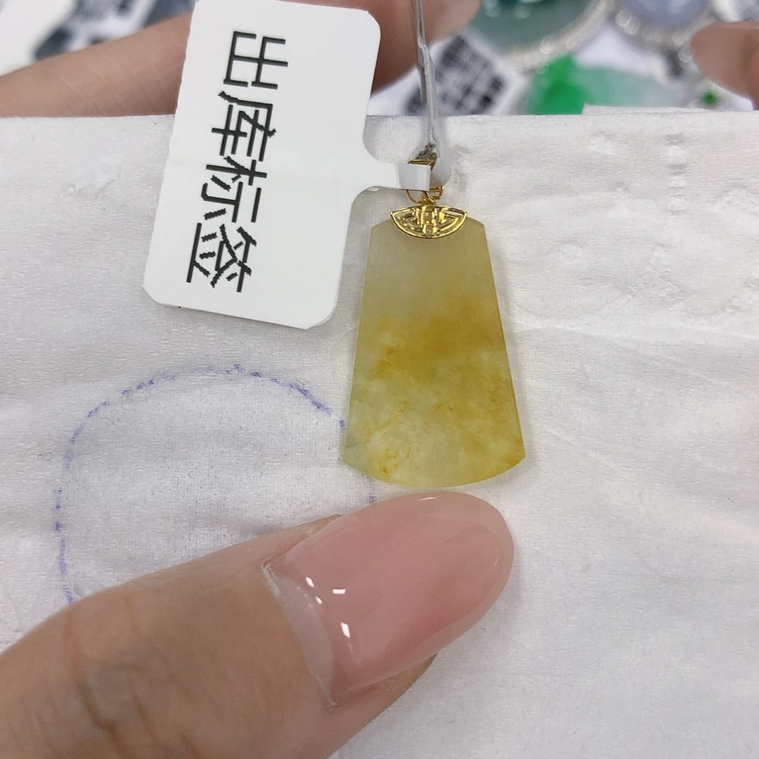 翡翠18K金镶嵌颈饰天然翡翠a货 百元以上9米证书费自理