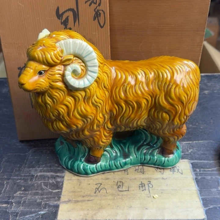 瓷片哈哈哈哈哈哈哈哈哈