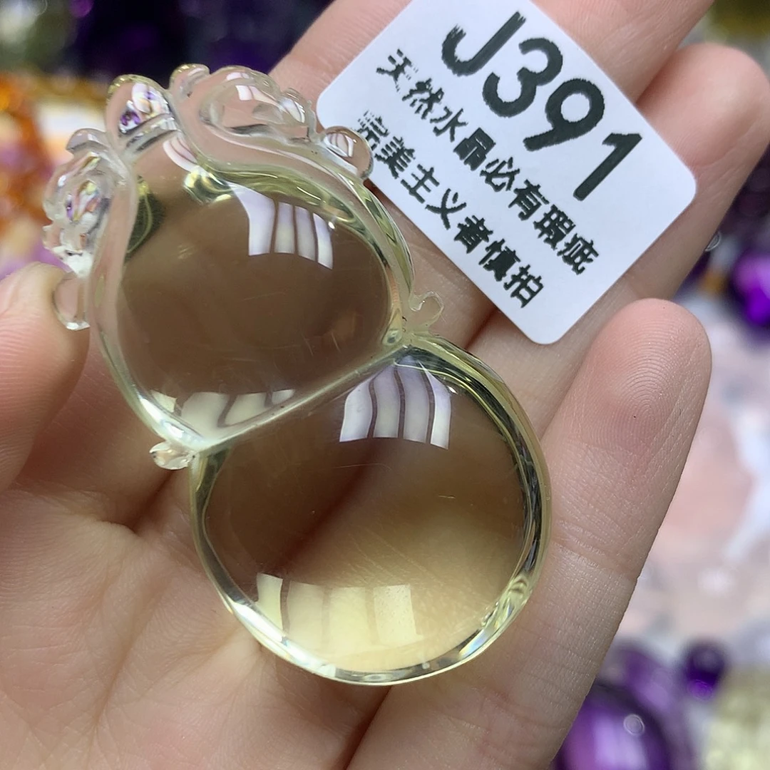 珠宝半成品水晶未镶嵌吊坠