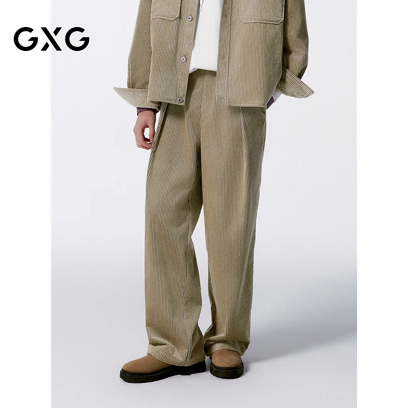GXG男装 商场同款卡其灯芯绒休闲裤宽松运动裤 24年秋G24X023040
