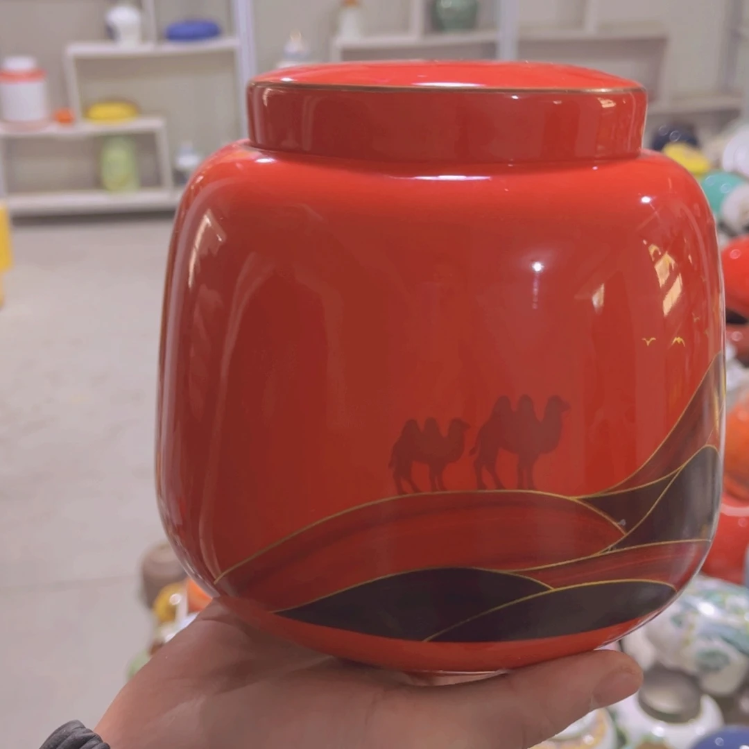 临时链接精美陶瓷茶叶罐