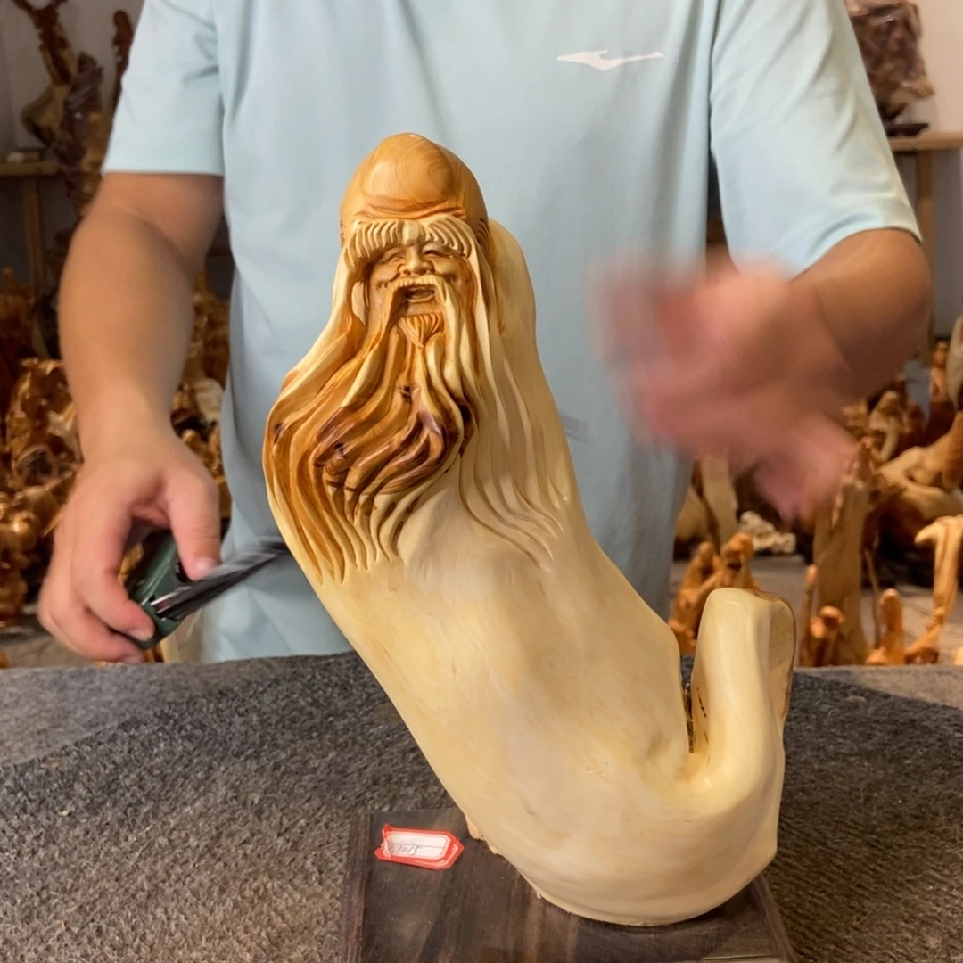 柏木（崖柏）进来点点关注哦