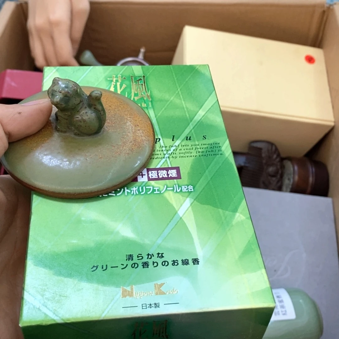 瓷片哈哈哈哈太喜欢我