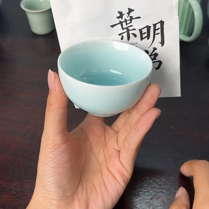 小米茶器龙泉云间青瓷